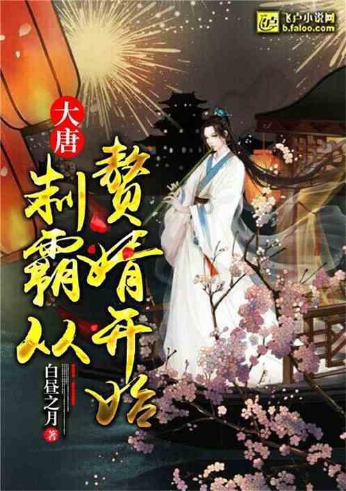 翻转立方体