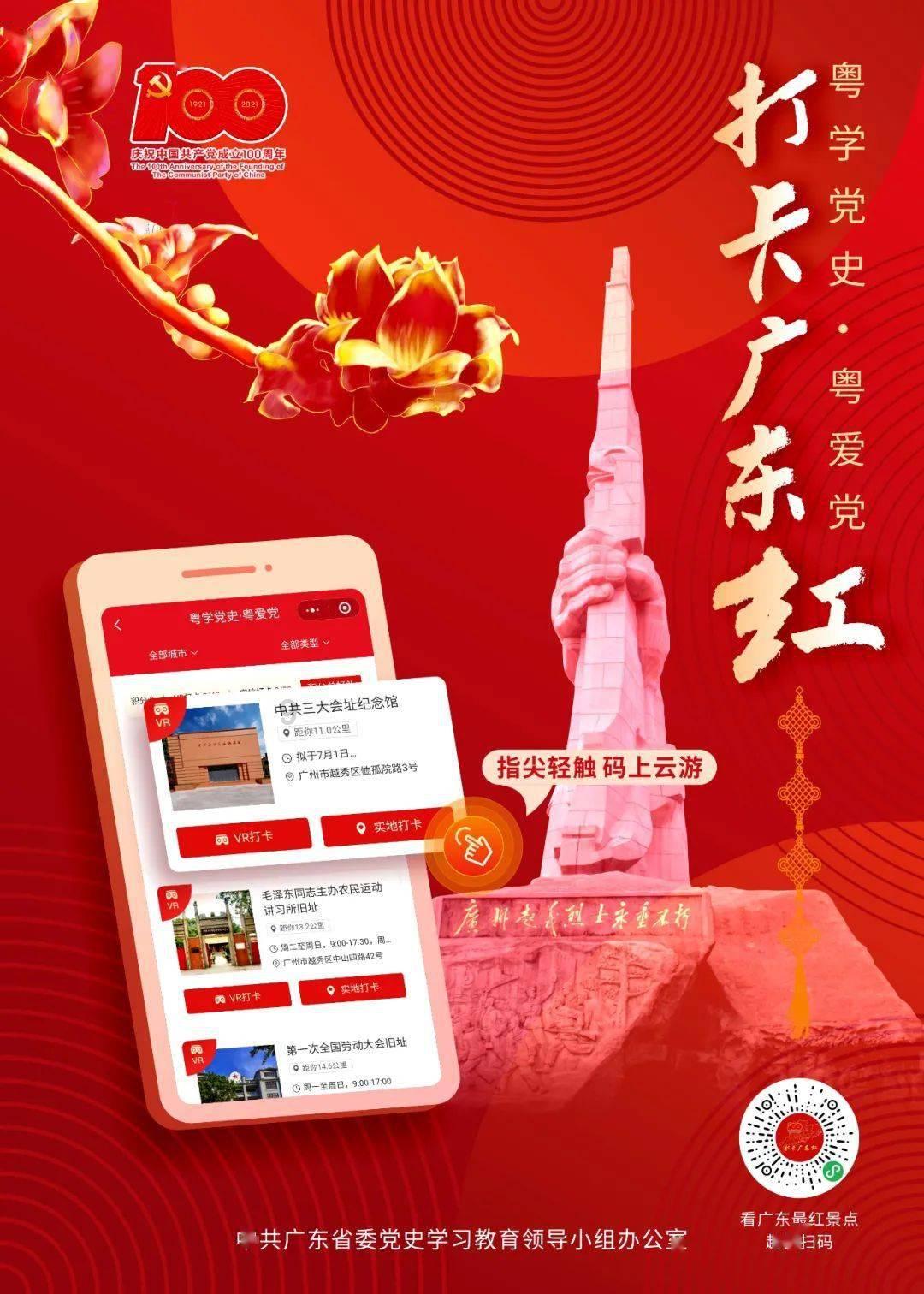 两金一铜完美收官，谷爱凌真的是最成功的规划队员吗？游戏画面