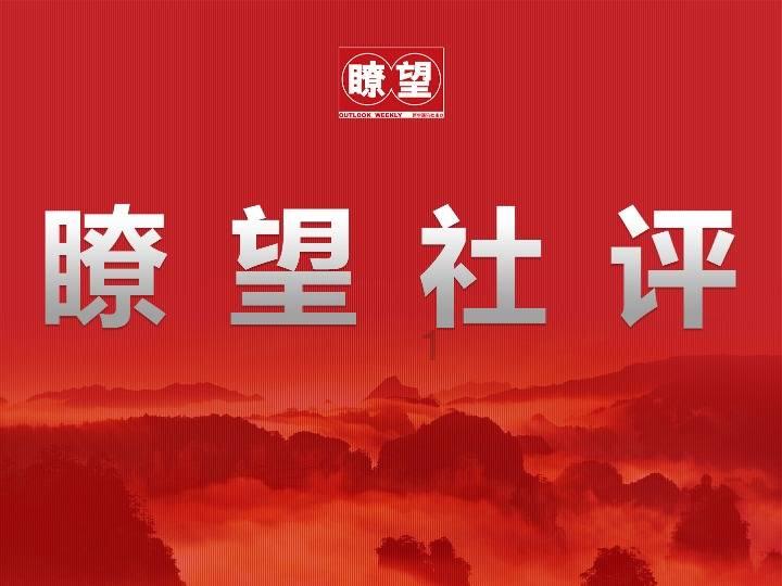 塞伯利亚之谜3