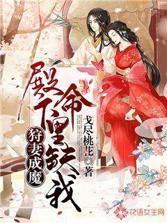 僵尸顶顶乐