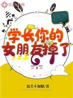 失忆的流浪者